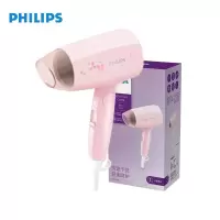 飞利浦(PHILIPS)电吹风机BHC010/05(单位:把)