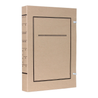 档案盒4cm文书档案盒 （10个装）