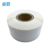 卓辰Z-02F-200打印标签200片/卷