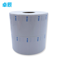 卓辰ZCT40-20-3300(H)打印标签3300片/卷(单位：卷)