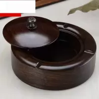 烟灰缸 带盖无奈圆形烟灰缸14*14cm（一个装）