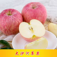 苏米丰 精品大沙河苹果(4kg/箱)(4箱起订,单拍不发)
