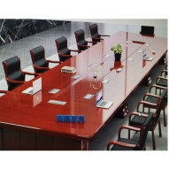 红木长方形组合会议桌4.8米