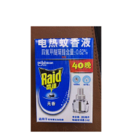 雷达电热蚊香液单瓶装