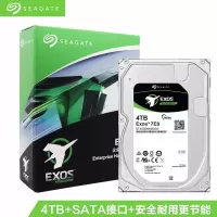 希捷 企业级硬盘 ST4000NM000A 4TB 片