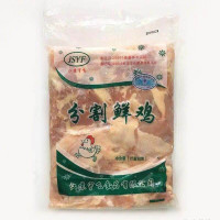 [江苏乡村振兴][财政集采]苏米丰 乇乇正肉(无骨鸡块)(冷冻)(9kg/箱)