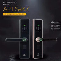 指纹锁家用防盗密码锁办公室大门智能锁黑色(把)