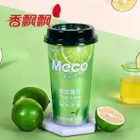 香飘飘 蜜谷 泰式青柠 水果茶即饮品 400ml/杯*2