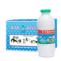 李子园 原味甜牛奶 450ml*2