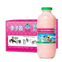 李子园 草莓甜牛奶 450ml*2
