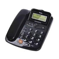 TCL 电话机HCD868(17B)TSD 固定有绳电话机座机
