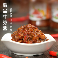 [江苏乡村振兴][财政集采]苏米丰 优级高档牛蒡酱(198g/瓶*5瓶/箱)(4箱起订,单拍不发)