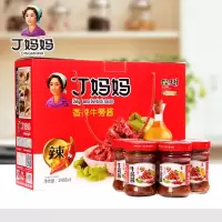 [江苏乡村振兴][财政集采]苏米丰 普通香辣牛蒡酱(198g/瓶*5瓶/箱)(4箱起订,单拍不发)