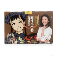 [江苏乡村振兴][财政集采]苏米丰 中级麻辣牛蒡酱(198g/瓶*5瓶/箱)(4箱起订,单拍不发)