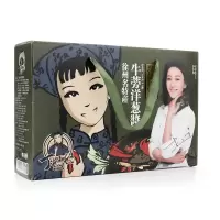 【江苏乡村振兴】【财政集采】苏米丰 牛蒡洋葱酱（198g/瓶*5瓶/箱)（4箱起订，单拍不发）