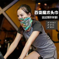 金号 防晒飞巾DJ2365(条)