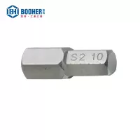 宝合(BOOHER)8MM系列30MM长六角旋具头8MM(10个) 1971334