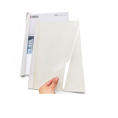 H & MEI 装订胶片 封面胶片透明磨砂塑料封皮 100张/包(单位;件)
