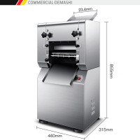 德玛仕 压面机商用电动压面条机