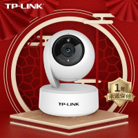TP-LINK无线监控摄像头300万像素(单位:台)