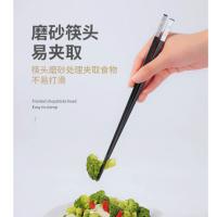 明钢木筷子公筷1双
