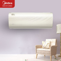 美的(Midea) 1.5匹变频挂壁式空调(含安装,打孔铜管等)KFR-35GW/BP3DN8Y-TP200(1)单台装