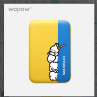 沃品流氓兔系列-移动电源MP01/MP01