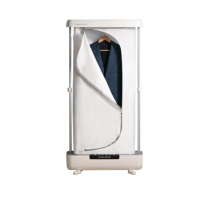 摩飞 MR2050衣物护理机