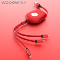 沃品双拉一拖三伸缩充电线LC009/LC009