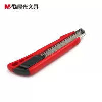 晨光ASS91320美工刀(18mm)