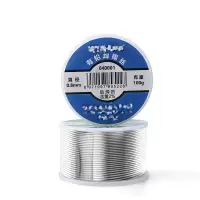 世达(SATA)松香芯焊锡丝 640001 焊丝 焊锡 电烙铁焊接 有铅免清洗焊锡丝 线径0.8mm