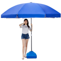 Free BIZ 户外遮阳伞 直径2.4M带塑料注水底座