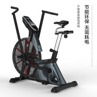 康强B500商用风阻动感单车健身车 商用风阻动感单车TC