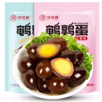 味滋源鹌鹑蛋 五香味100g*3 ZHZJ