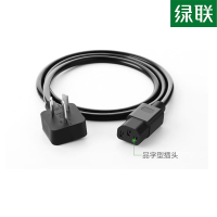 绿联 CD133-30566 国标三插电源线(10A)2米 黑色
