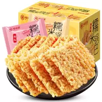 味滋源糯米锅巴 混合味1000g ZHZJ