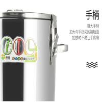 东田 不锈钢平盖保温多用桶 20L无龙头 保温桶 (单位:只)20L无龙头