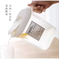 凉水壶耐热家用柠檬水扎壶大容量日料店冷水壶1.8L