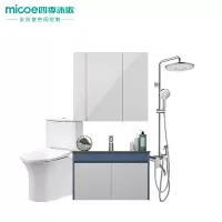 四季沐歌[MICOE]漩涡虹吸式地排马桶坐便器淋浴花洒 0.8米浴室柜组合套装餐 花洒浴室柜马桶组合套餐