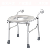 坐便器马桶凳坐凳靠墙折叠壁挂式马桶 大号