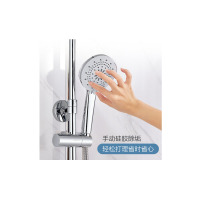 防烫淋浴花洒