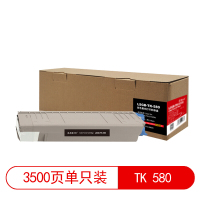 莱盛光标LSGB-TK 580 粉盒 适用于 KYOCERA FS-C5150DN 黑色