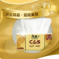 洁柔(C&S)抽纸3包装