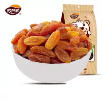 悠然派玫瑰花葡萄干130克*3 ZHZJ