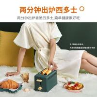 九阳多士炉家用土司片三明治小型迷你多功能早餐机KL2-VD91(单位:台)(BY)