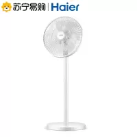 海尔(Haier) 落地扇FSJ3005(单位:台)(BY)