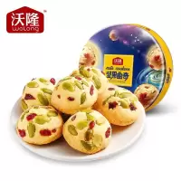 沃隆 坚果曲奇-抹茶味(铁盒装) ZHZJ
