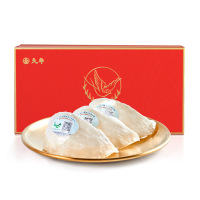 久年 5星印尼燕窝溯源干盏燕窝旗舰店官方正品中盏30g孕妇妈妈月子营养滋补品特级淡干货燕窝送礼盒亲戚朋友