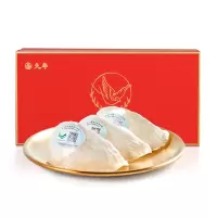久年 5星印尼燕窝溯源干盏燕窝旗舰店官方正品中盏30g孕妇妈妈月子营养滋补品特级淡干货燕窝送礼盒亲戚朋友