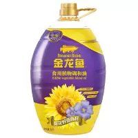 金龙鱼 食用油物理压榨葵花籽亚麻籽食用调和油 5L